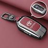 2024 Toyota Highlander Keycase 18/24 Fourth Generation DHSRT5 Highlander Dual Engine Special Vehicle Buckle Case Male