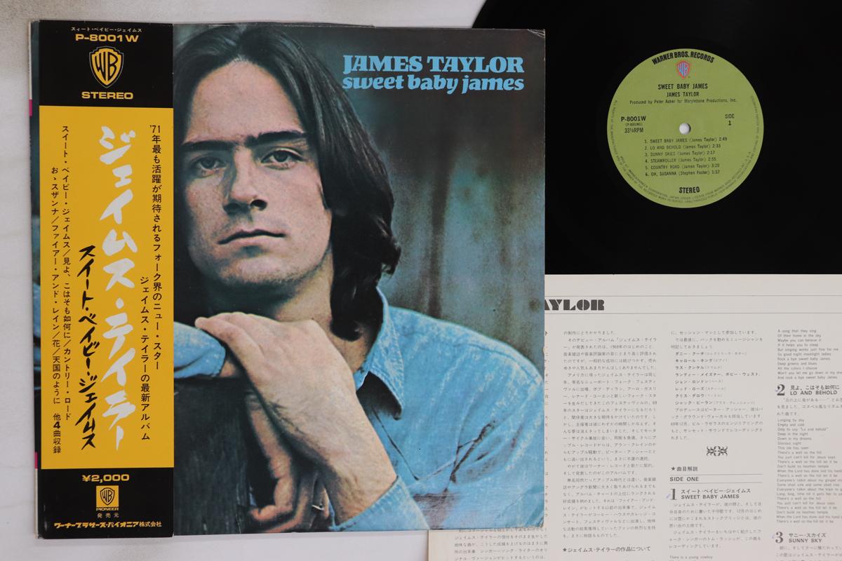 

LP Record JAMES TAYLOR - Sweet Baby James P8001W WARNER BROS 1977 Japan Obi Rock Used