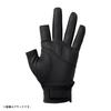 Daiwa Casting XL Gloves, 2-Piece Cut, DG-3025W, Black,