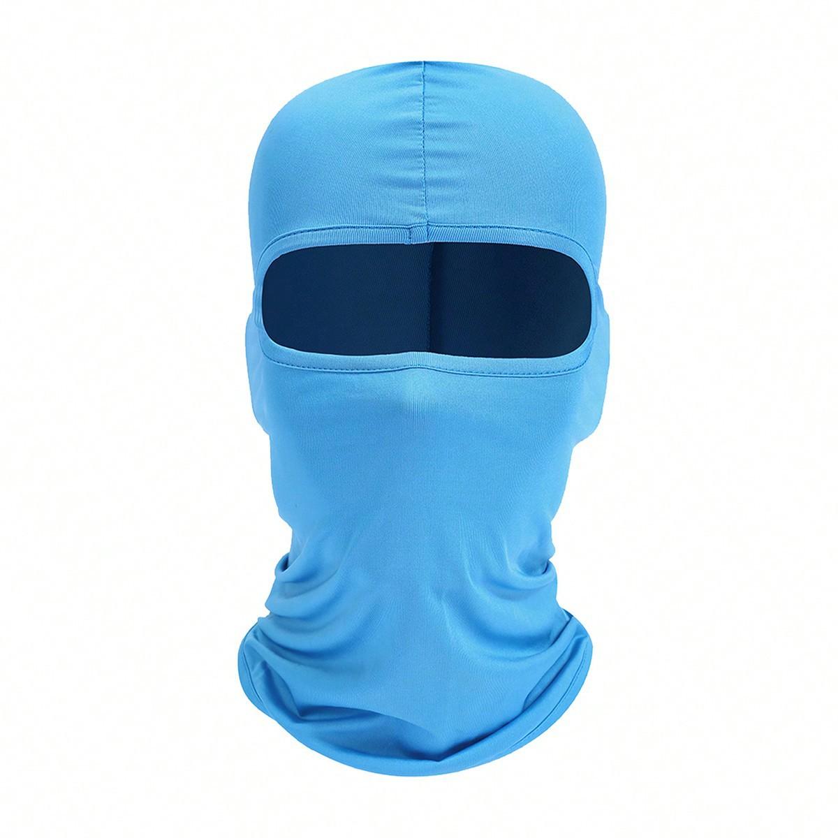 

Однотонная маска для лица, для велоспорта на открытом воздухе, защита от солнца, затенение от солнца, унисекс, универсальная, минималистичный дизайн One Size