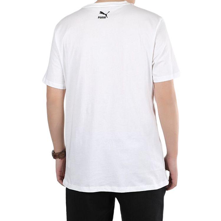 Puma Sports Fitness Round Neck Short Sleeve T-Shirt Men Tops White 598627-02
