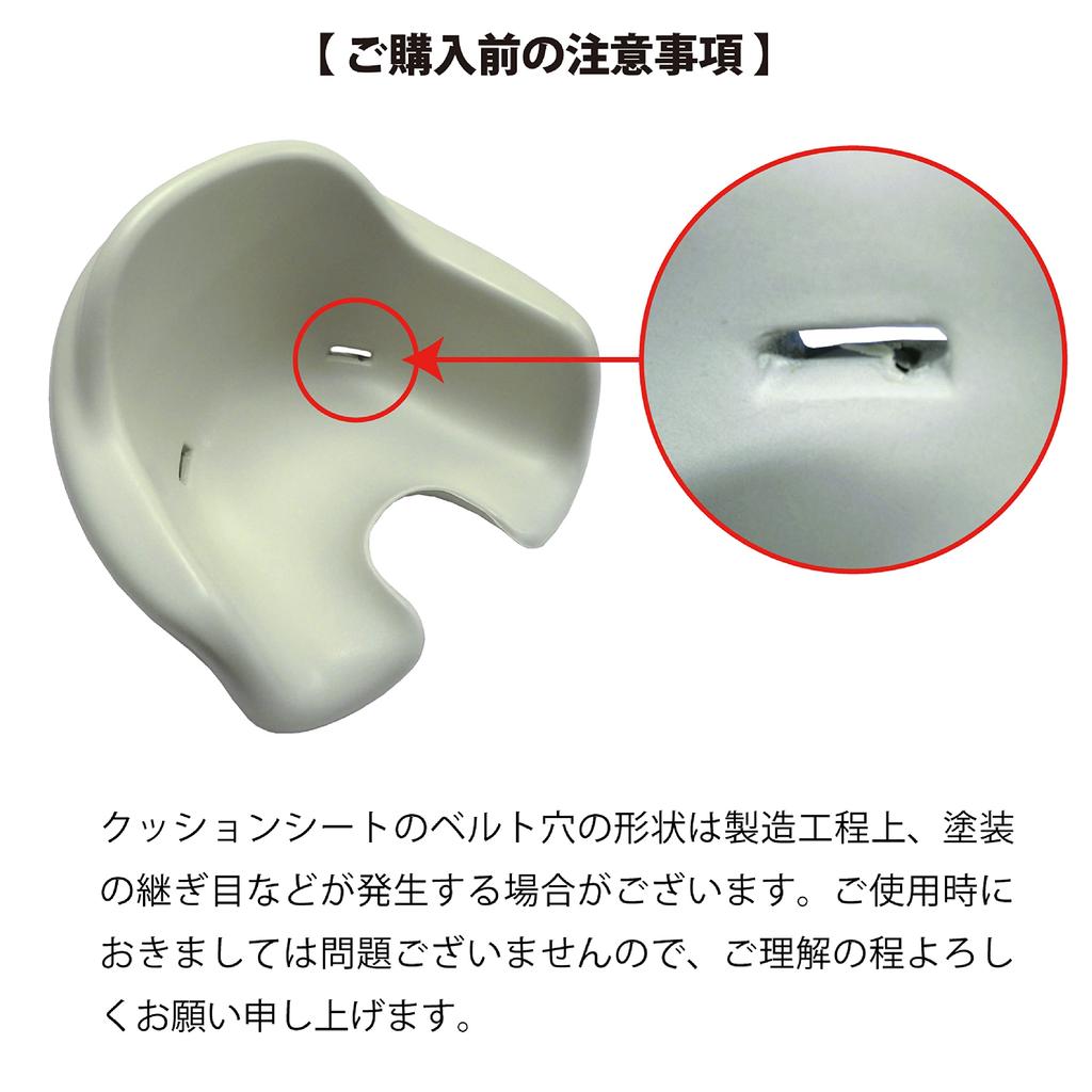 Bumbo Bumbo Multi Ülés Fekete Alap 3 Fázis Hűvös Szürke, amely hosszú ideig használható, ahogy növekszik [Hivatalos Importőr]