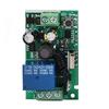 AC85V AC220V 433MHz Wireless FR Remote Control Switch Receiver Relay Switch (1CH)