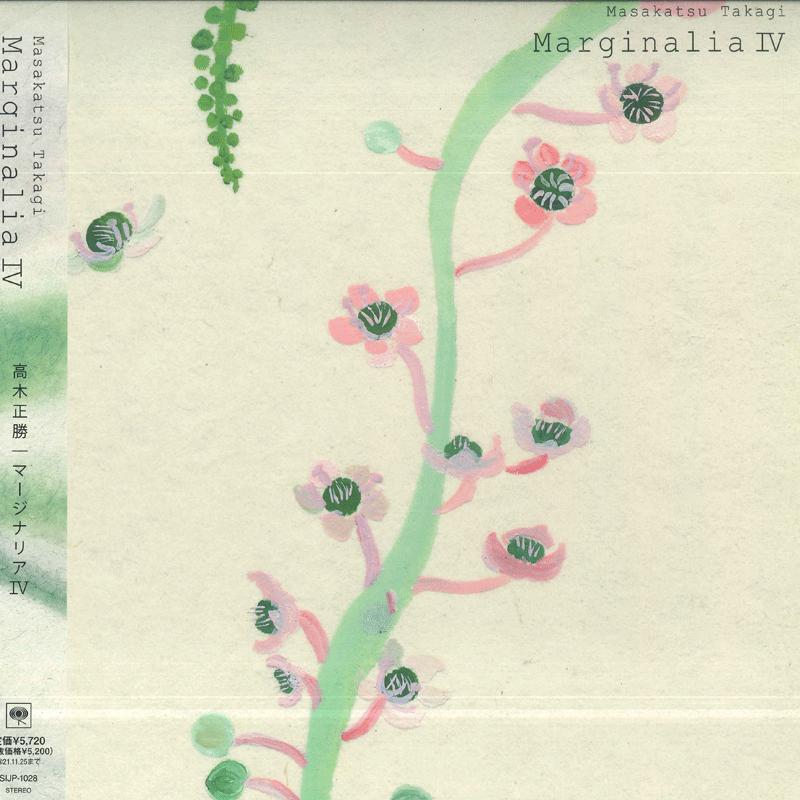 

LP Record MASAKATSU TAKAGI Marginalia IV Limited Edition SIJP1028 SONY MUSIC 2021 Japan Obi Japanese Club Dance