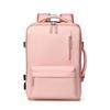 Luggage Backpack Trendy Fashion Backpack Multifunctional Travel Backpack Large Capacity Male and Female Student Backpack