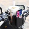 Large Capacity Detachable Handlebar Electric Bike Accessory Set