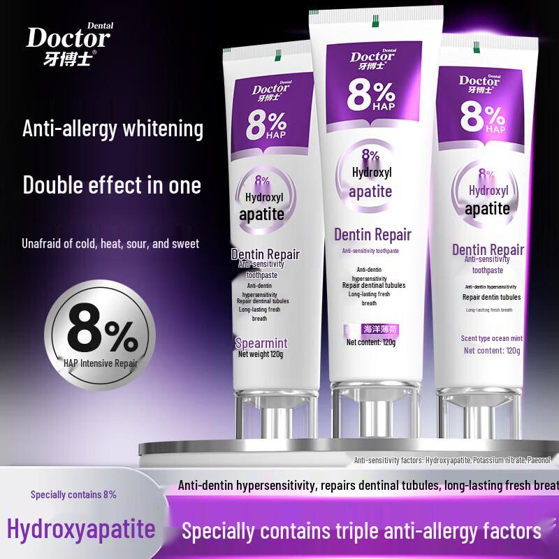 Dr. Dental Sensitive Teeth Repair Toothpaste