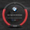 Car Anti-slip Carbon fiber Suede Steering Wheel Cover For BMW M E46 E39 E60 E90 E91 E36 E87 F10 F20 F30 M3 M4 M5X1 X3 X4 X5 X7
