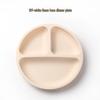 Silicone Bear Suction Baby Plate - Anti-Fall, Compartmented Self-Feeding Bowl