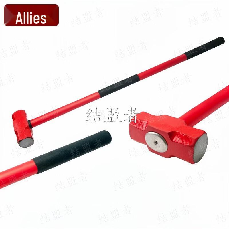 Heavy Duty Octagonal Sledgehammer