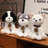 Simulation Husky Cartoon Schnauzer Chihuahua Dog Plush Toy Children Doll Gift