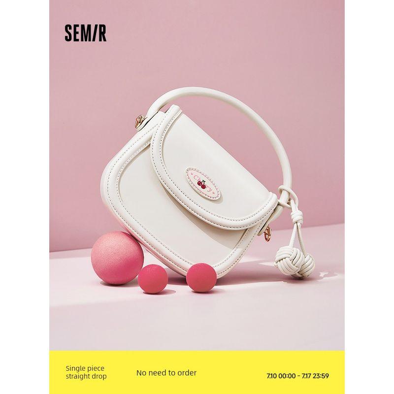 

Senma Bag Flip Saddle Bag Women s Cherry Series Sweet and Small Exquisite Handbag Cute Fashion Crossbody Bag Caramel Brown