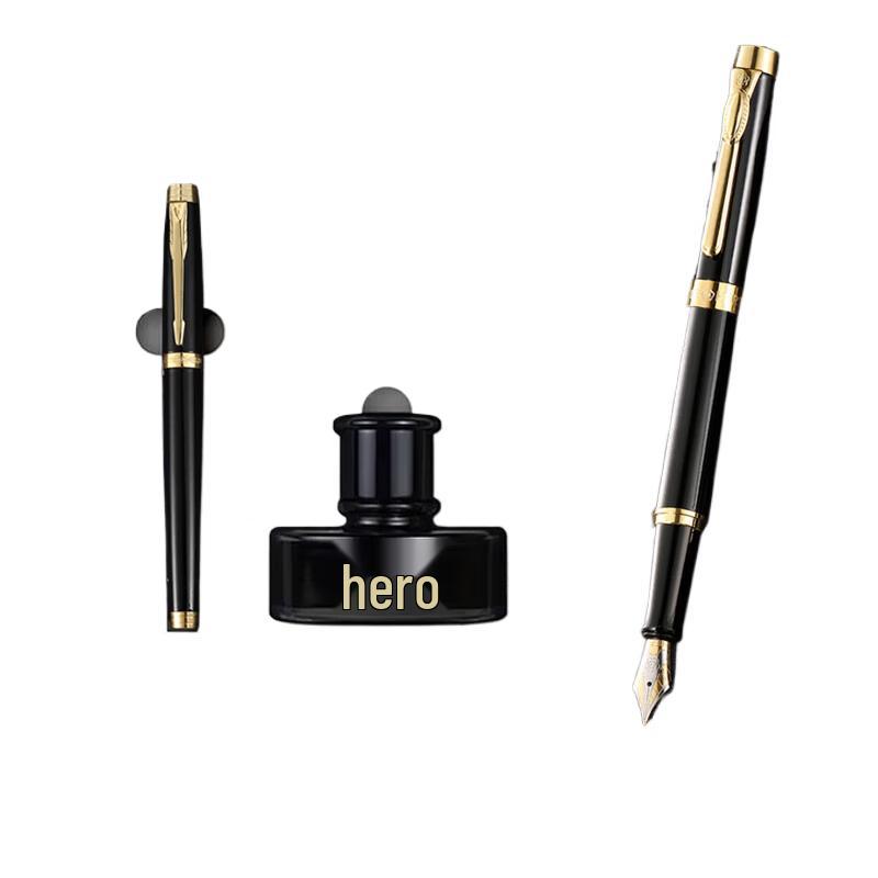 HERO 1505 Fountain Pen & Ink Gift Set