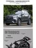 Mercedes-Benz GLE 63S 1:32 Alloy Toy Car Model, Six-Door with Sound, Light, and Pull-Back Features.