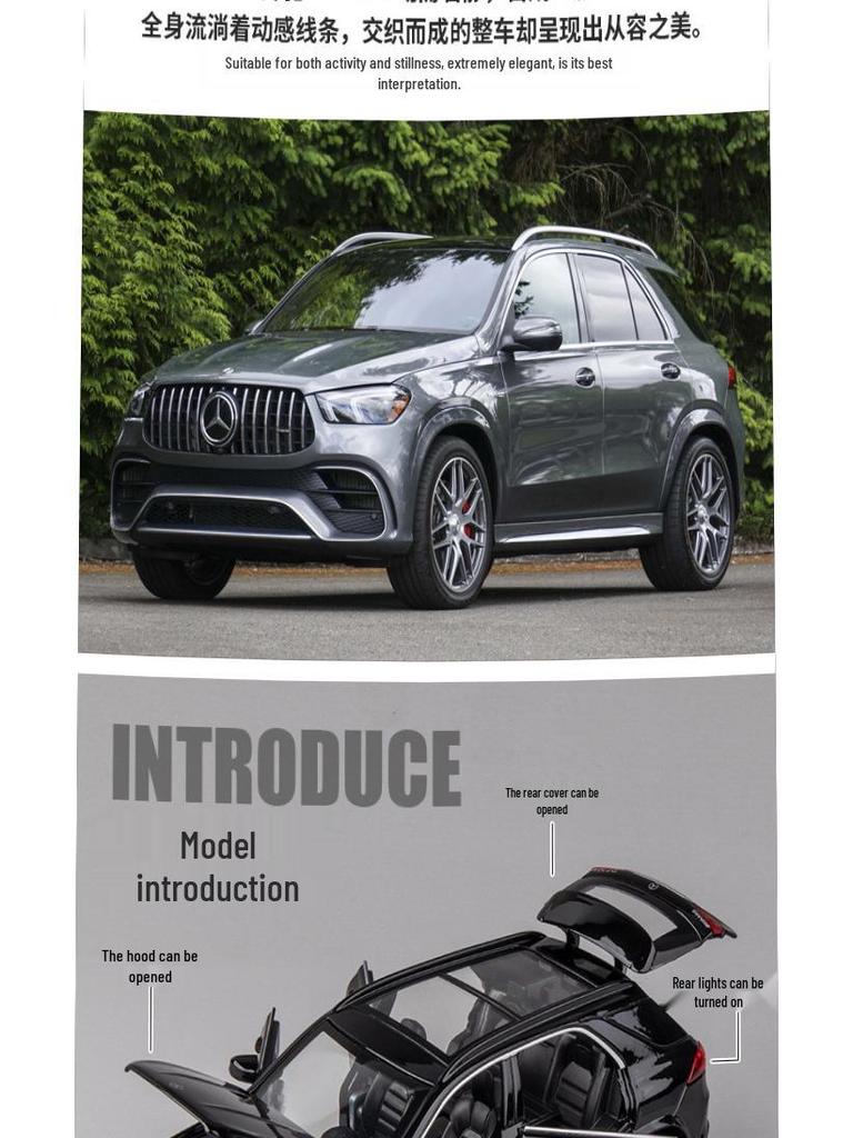 Mercedes-Benz GLE 63S 1:32 Alloy Toy Car Model, Six-Door with Sound, Light, and Pull-Back Features.