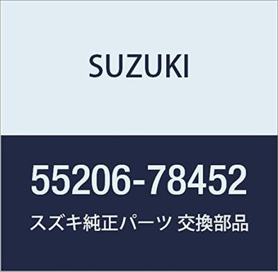 Genuine Suzuki Bolt Part Number Pin, 55206-78452