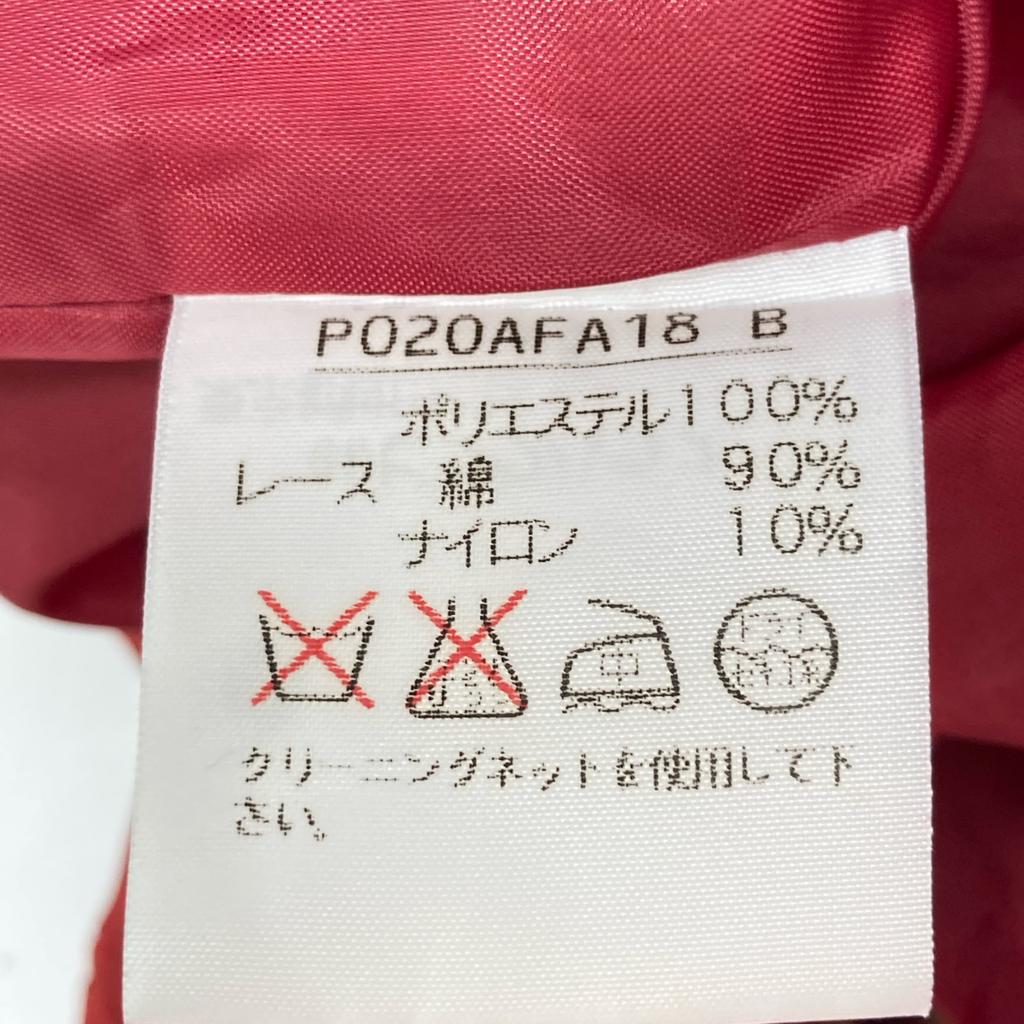 INGEBORG Red Flower One Piece Dress Not Written RedUsed