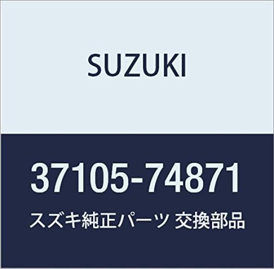 Genuine Suzuki Lock Part Number Set, 37105-74871
