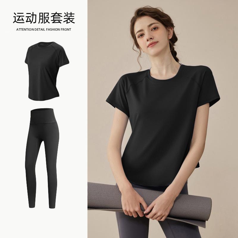 Yoga suit, women's spring loose and breathable T-shirt, loose and quick-drying fitness suit, thin running sweat suit