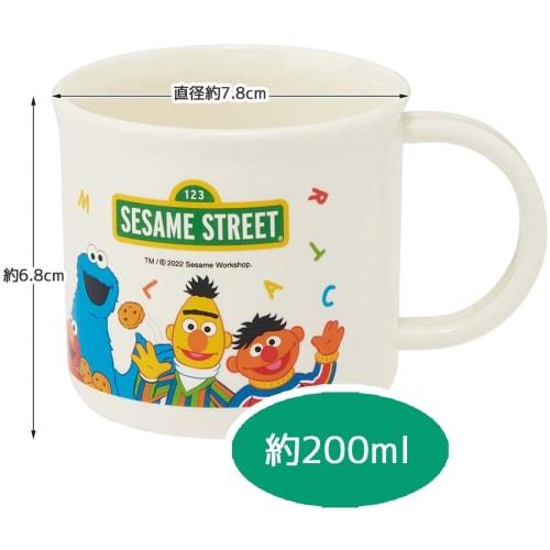 Skater Children's Plastic Lunch Cup, 200ml, Dishwasher Safe, Made in Japan, Sesame Street Design, KE4AAG-A
