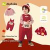[Dudu Family] Panda Hugging Infant New Year Outfit: Red Baby Pants, Boys' Jacket, Birthday Romper