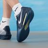 Nike Men's HV9919-401 Low-Cut Basketball Shoes