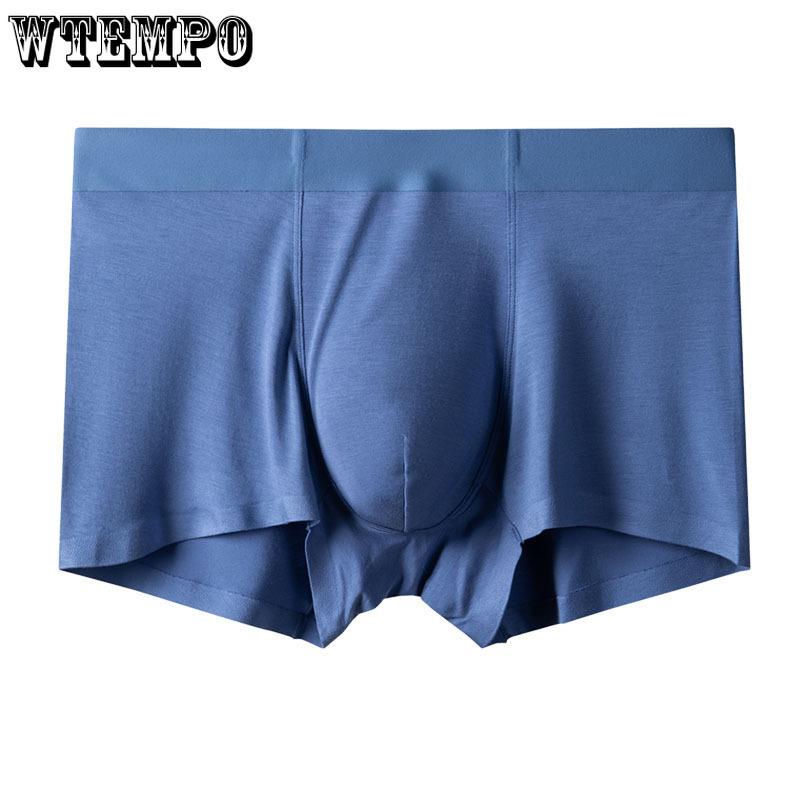 Men's Flat Underwear with Seamless and Seamless Feel Mid Waist Cool and Breathable In Summer