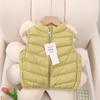 2026 Ultra-light Kids' Down Vest - 90% White Duck Down for Boys & Girls
