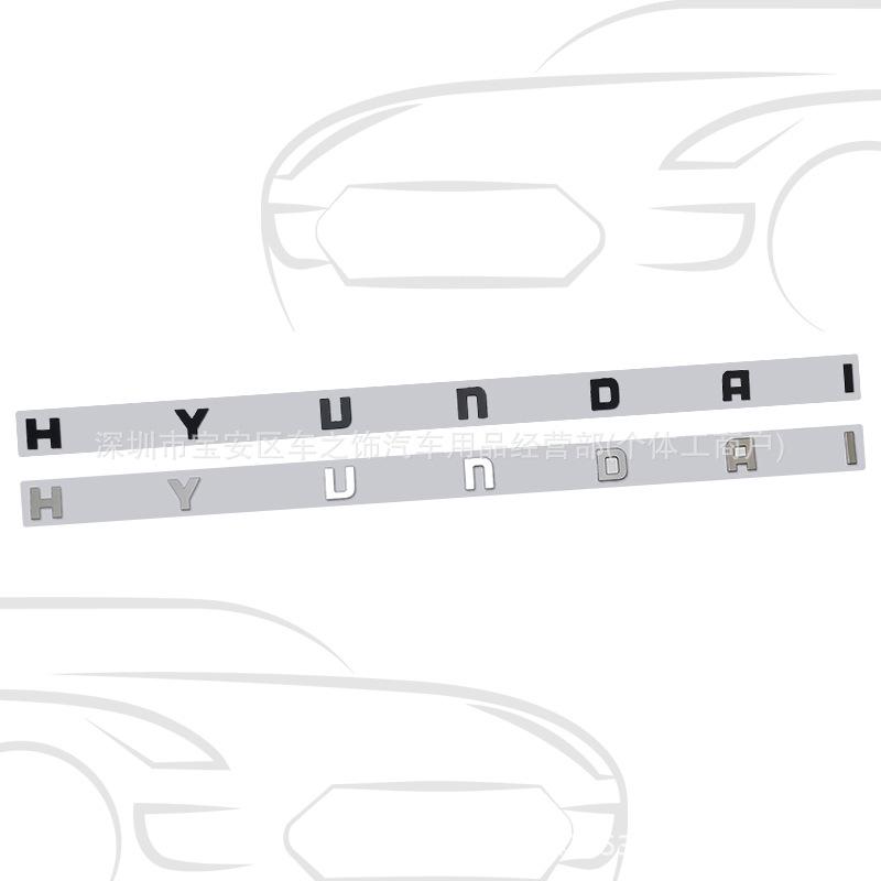 Elantra ve Sonata için Modern Alüminyum Alaşımlı Kaput Amblemi Çıkartması