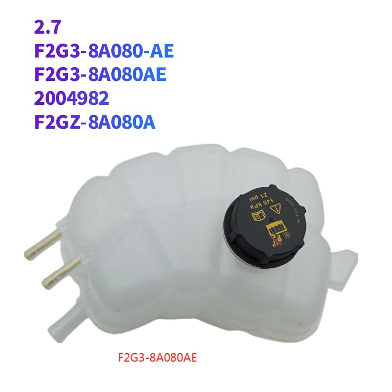 A03Z-G3G3-8A080E 2004982 F2G3-8A080-AE Radiator Overflow Tank Assembly For Ford Edge MK2
