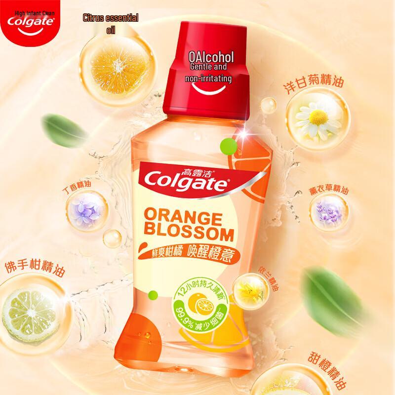 Colgate Fresh Citrus Mundspülung