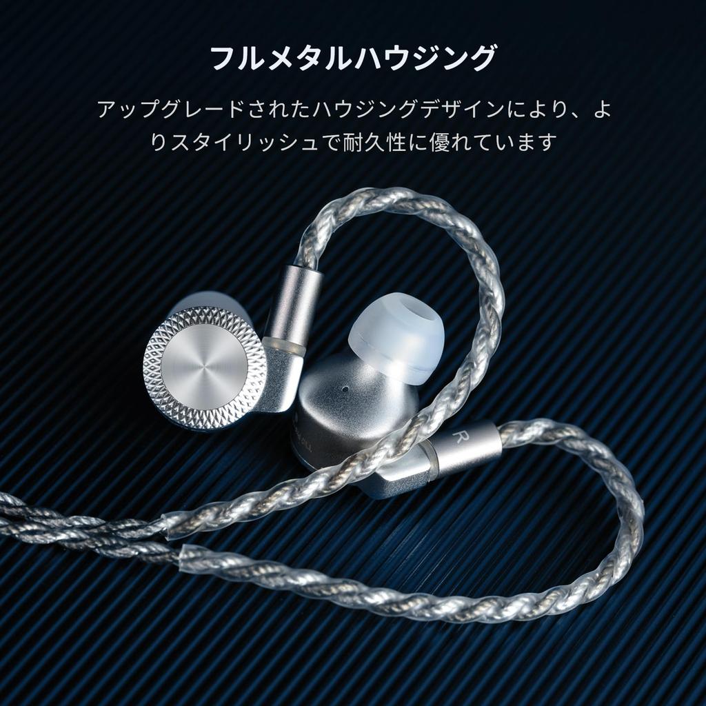ARTTI T10 Pro Wired Planar Magnetic HiFi Replaceable Full Metal Connector and Stereo Plug Earphones, 14.2mm Driver, In-Ear Headphones, Cable, Housing,