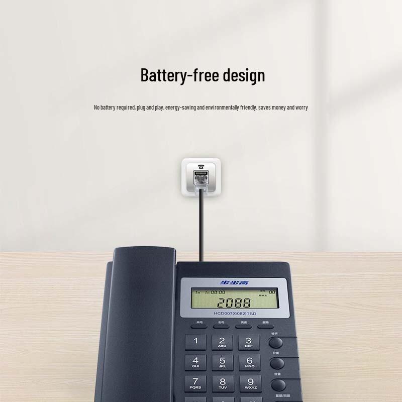 BBK Corded Desk Phone HCD6082