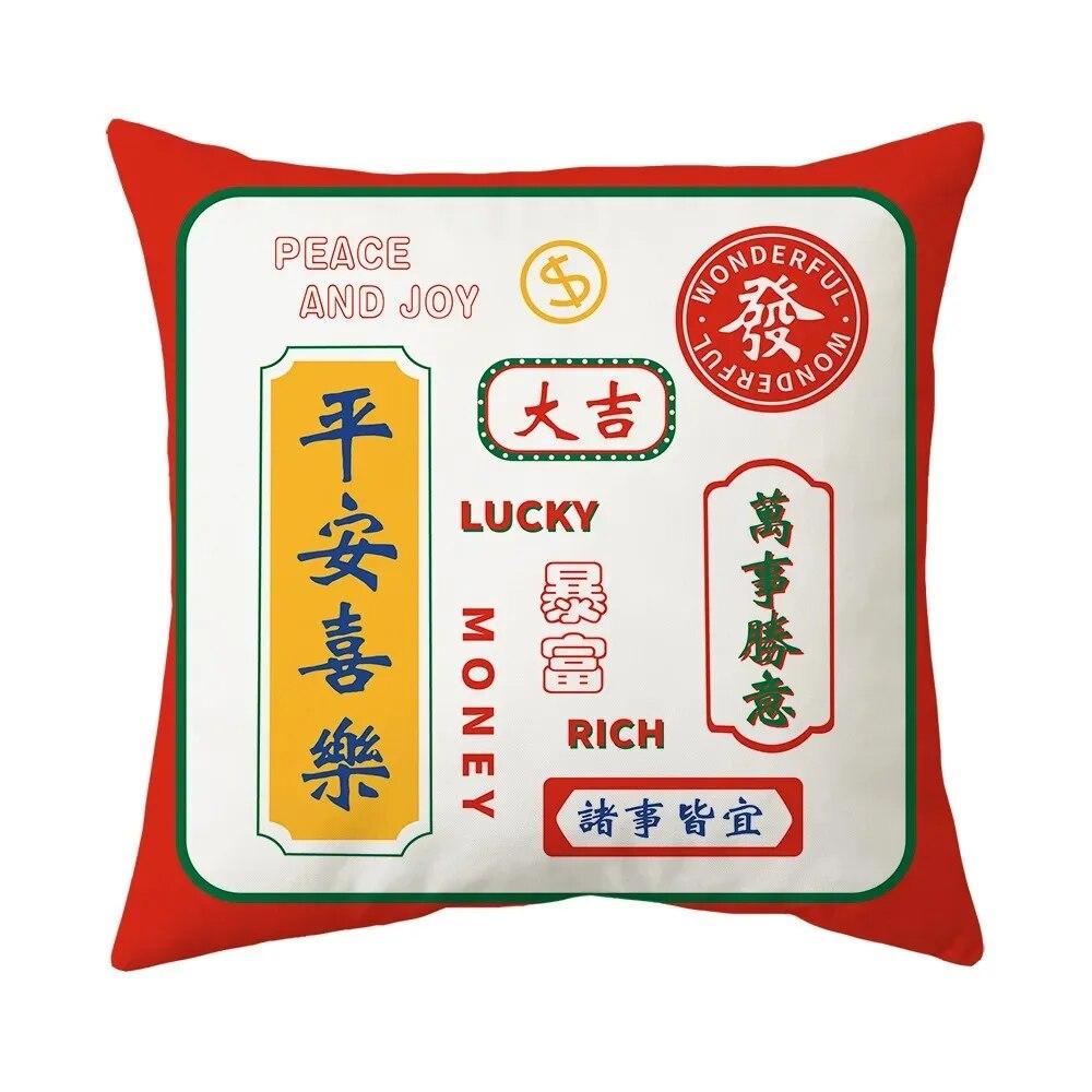 

Офисный диван, чехол для подушки в китайском стиле, счастливый праздник, принт, роскошное украшение для дома, чехол для подушки 40x40cm