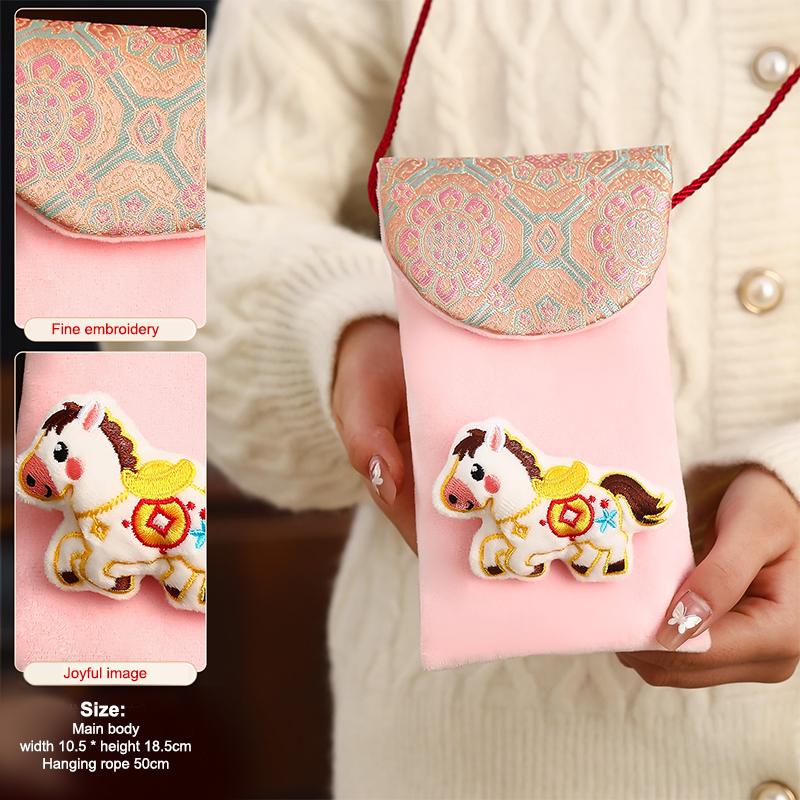 2026 Red Envelopes Chinese  Year Decorations Party Favors Gifts Bags Money Packaging Bags Spring Festival Red Pockets