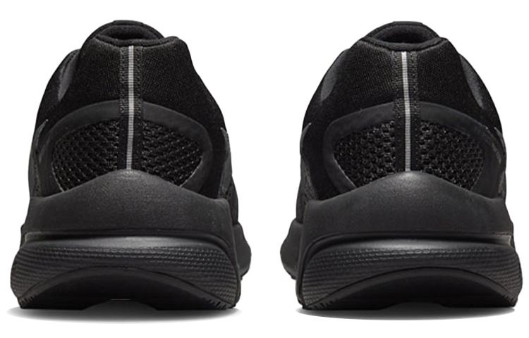 Nike Zoom Prevail Black Anthracite DA1102-002