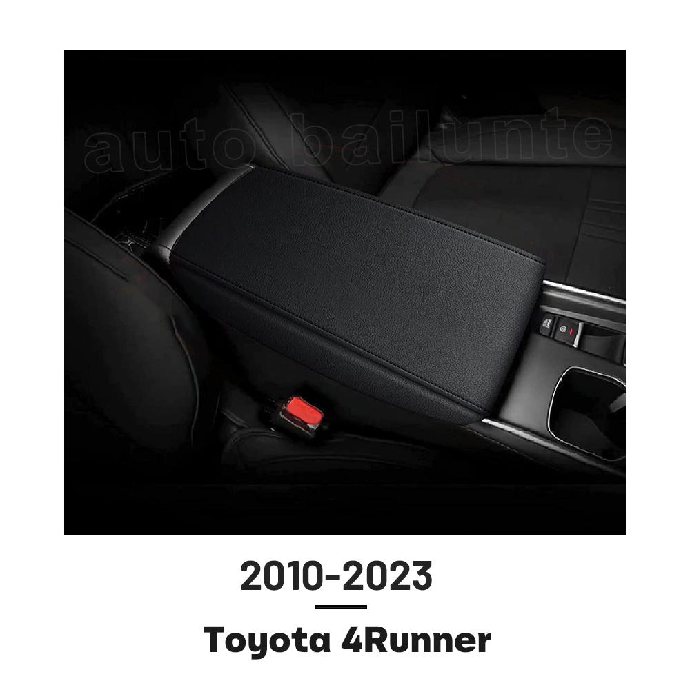 

Для Toyota 4Runner 2010-2017 2018 2022 2023 крышка центральной консоли подлокотник кожаный защитный чехол для автомобиля 2010-2023