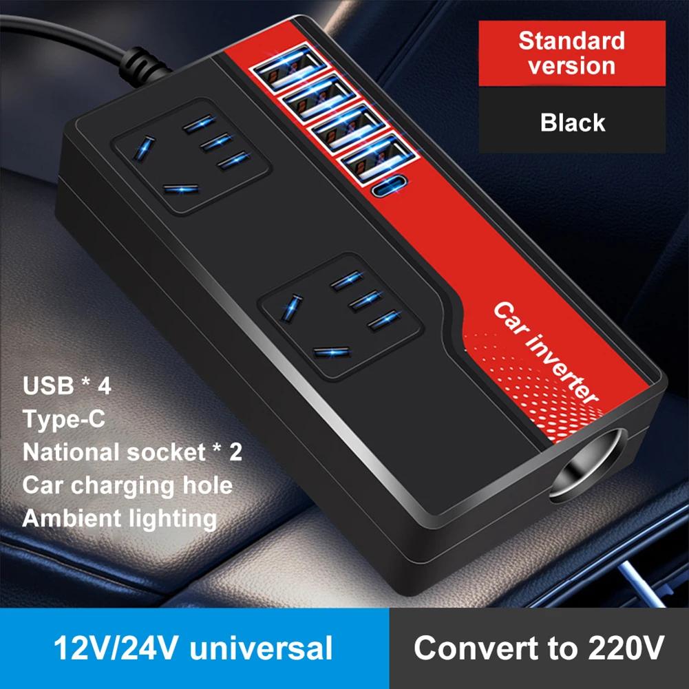 Car Power Inverter Converter DC 12V/24V To AC 220V Car Power Converter Charger 2000W 4 USB 3.0 Electronic Device Charging