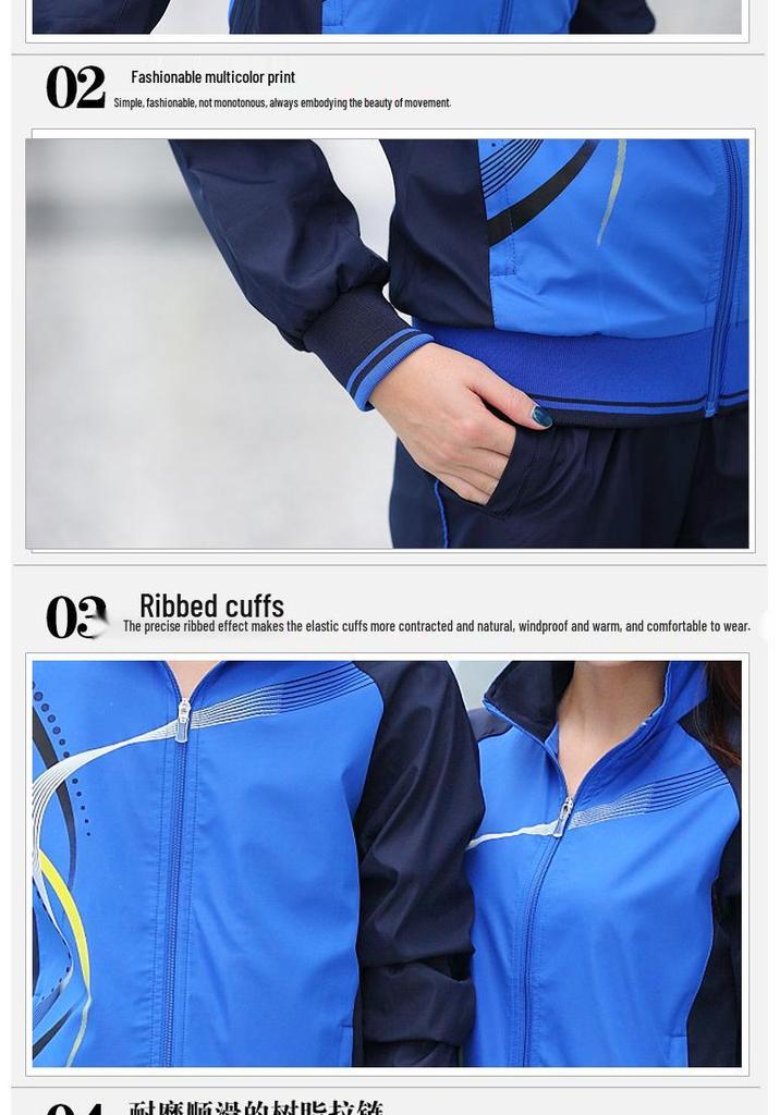 Unisex Casual Sportswear Set: Spring & Autumn Class/Group Uniform