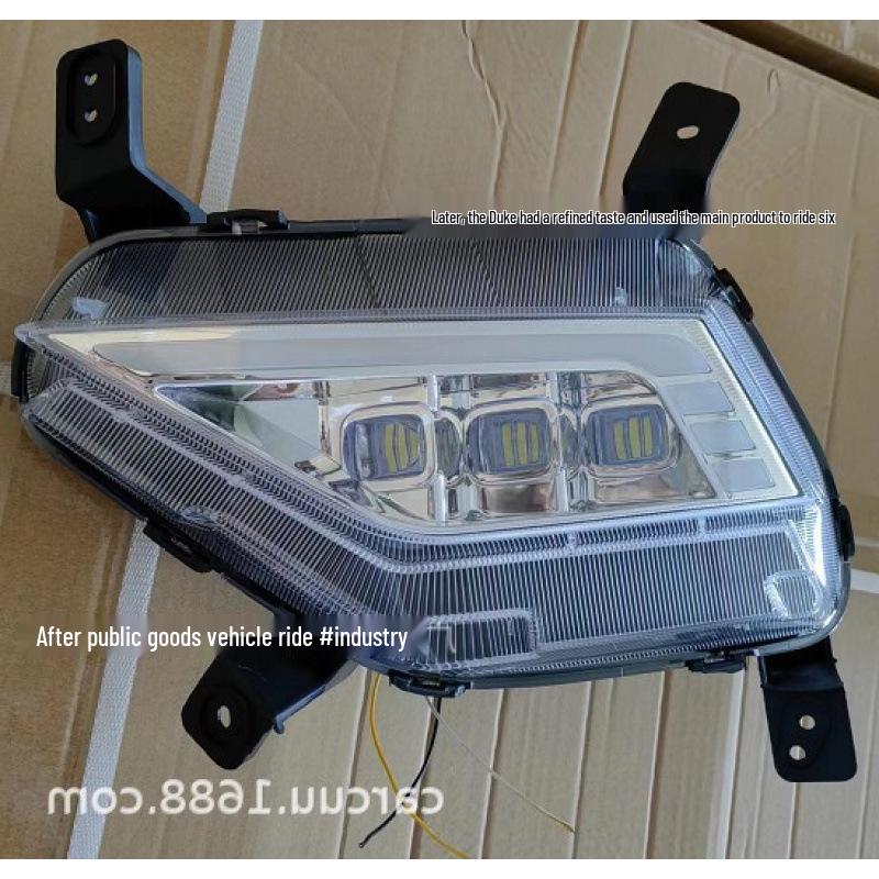 Fits 2021 Hyundai IX25 LED Daytime Running & Fog Lights