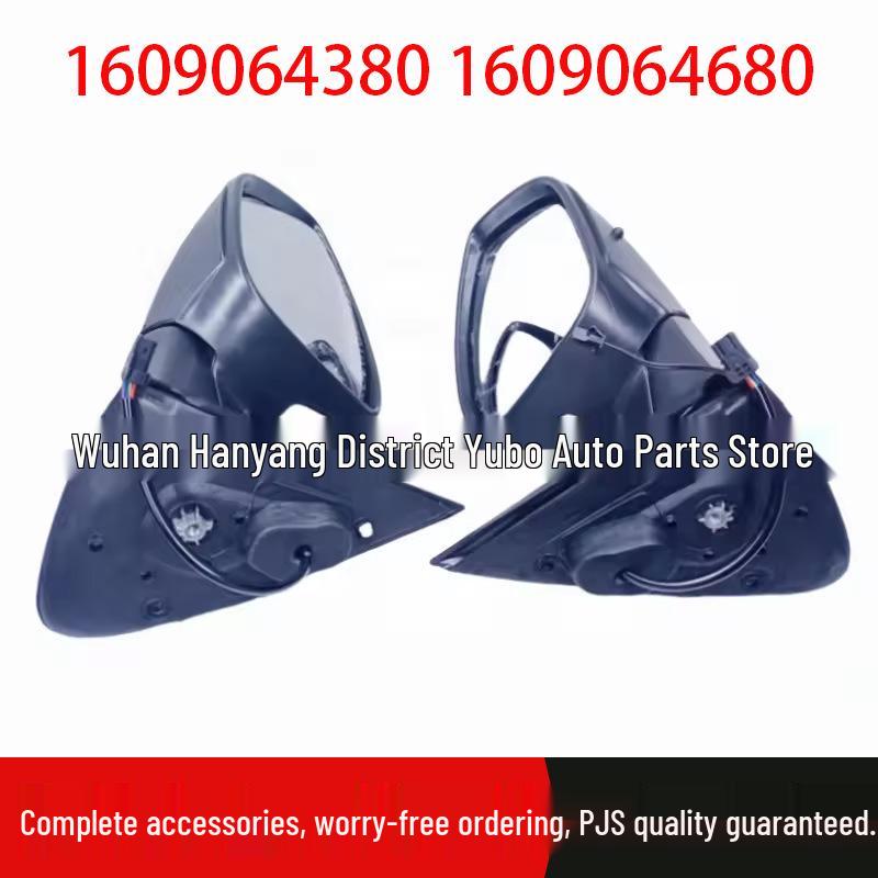 

Citroen C-Elysee & Peugeot 301 Rearview Mirror Assembly (1609064380, 1609064680) Left
