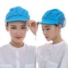 Unisex Dustproof Breathable Elastic Kitchen Chef Hat Cleaner Factory Work Cap