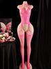 Crotchless See Through Women Sex Underwear Porn Hollow Mesh Sexy Bodysuit Ladies Exotic Costumes Erotic Fishnet Bodystocking