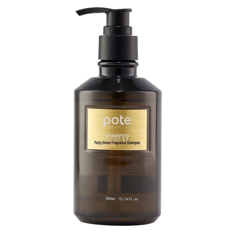 Boti Greenfield Fragrance Shampoo