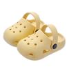 2026 Trendy Kids' Crocs - Comfy Non-Slip Slip-ons for Boys & Girls, Indoor & Outdoor Closed-Toe Shoes