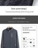 Men's Fleece Lined Zip-Up Cardigan Jacket - Stand-Up Collar for Autumn/Winter