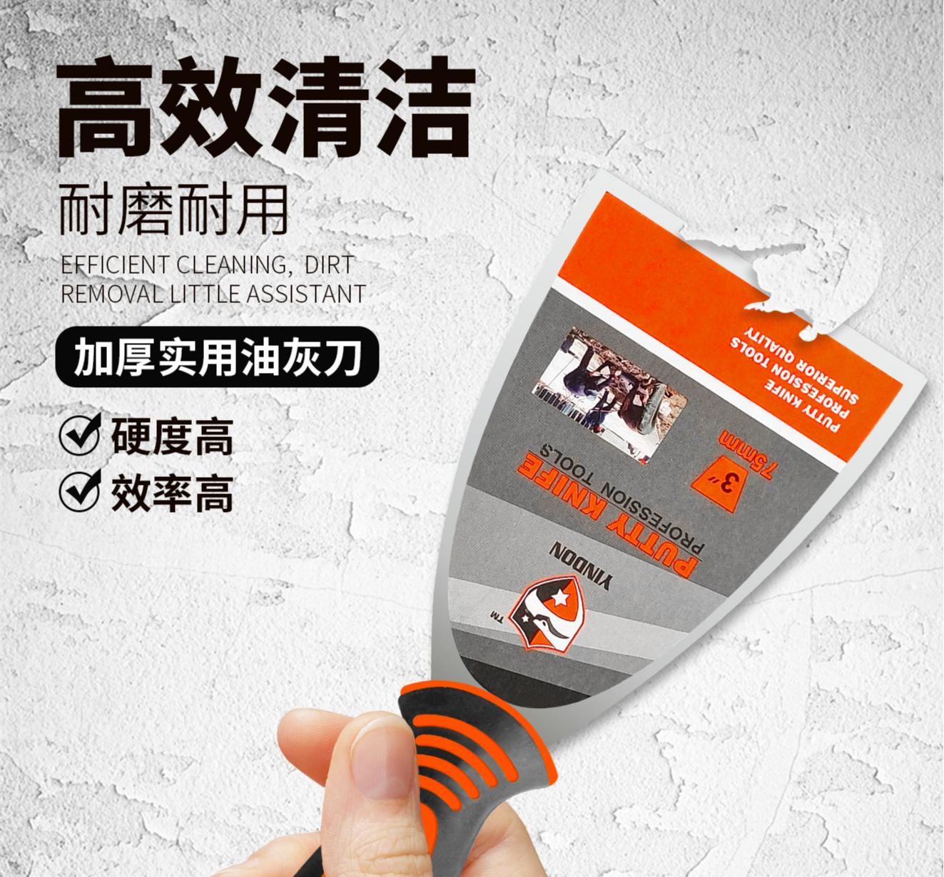 Extra-thick Stainless Steel Putty Knife, Finely Polished Putty Spatula, Scraper, Paint Wall Plaster Knife Cleaning Putty Scraper 1 inch 2pcs