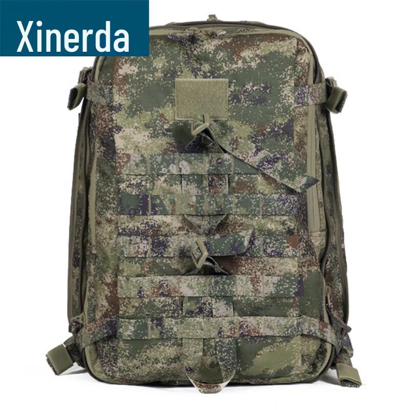 Xinruida Tactical Assault Backpack
