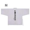 [Hotokudo] White Robe with Sleeves, Shikoku 88 Temples, Namu Daishi Henjo Kongo, Two-Person Companion, Pocket Zipper, Size M