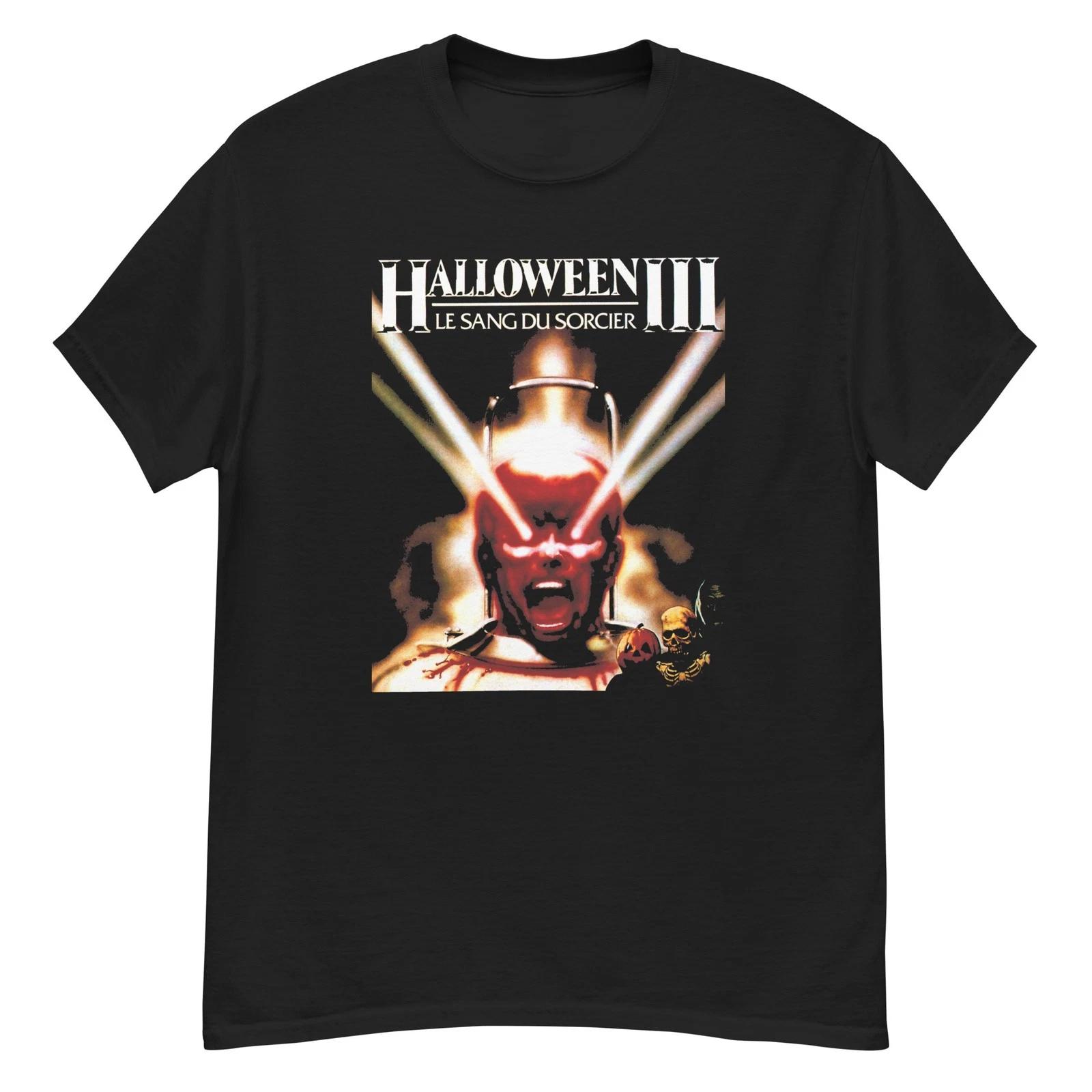 Halloween III: Season of the Witch cult horror film French poster art t-shirt S